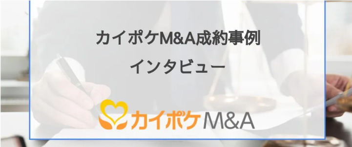 Mask-group-7b0cd0b6.png
