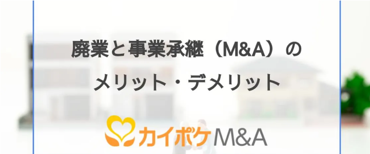 Mask-group-f0df7799.png