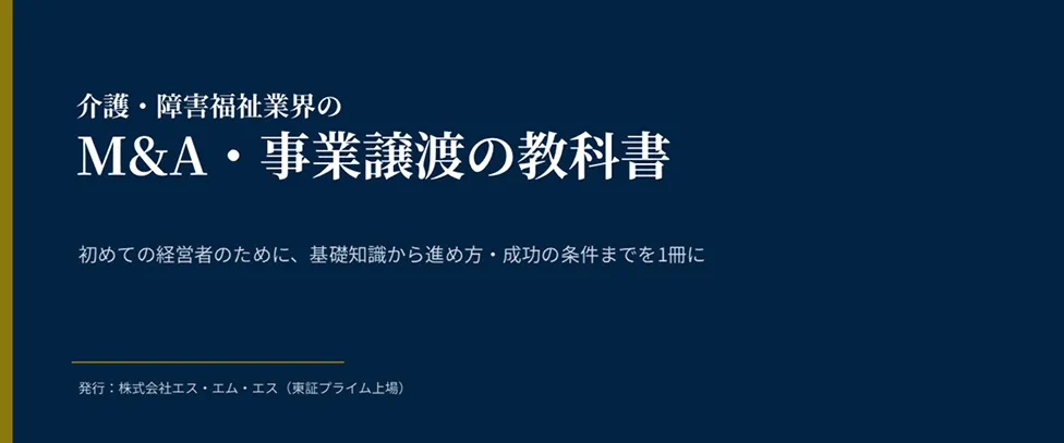 Rectangle-3464997.webp