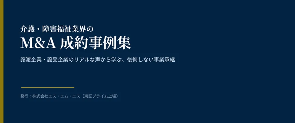 Rectangle-3464999.webp