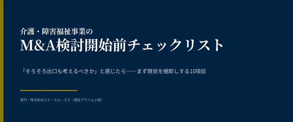 Rectangle-3465002-1.webp