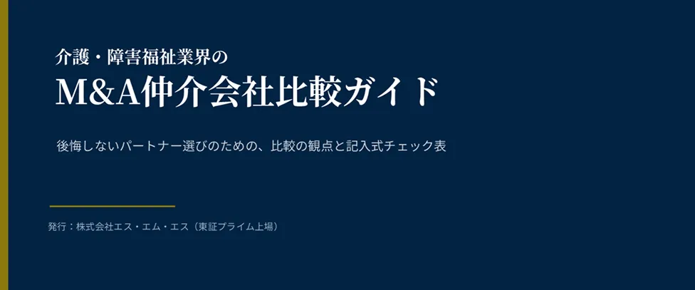 Rectangle-3465005.webp