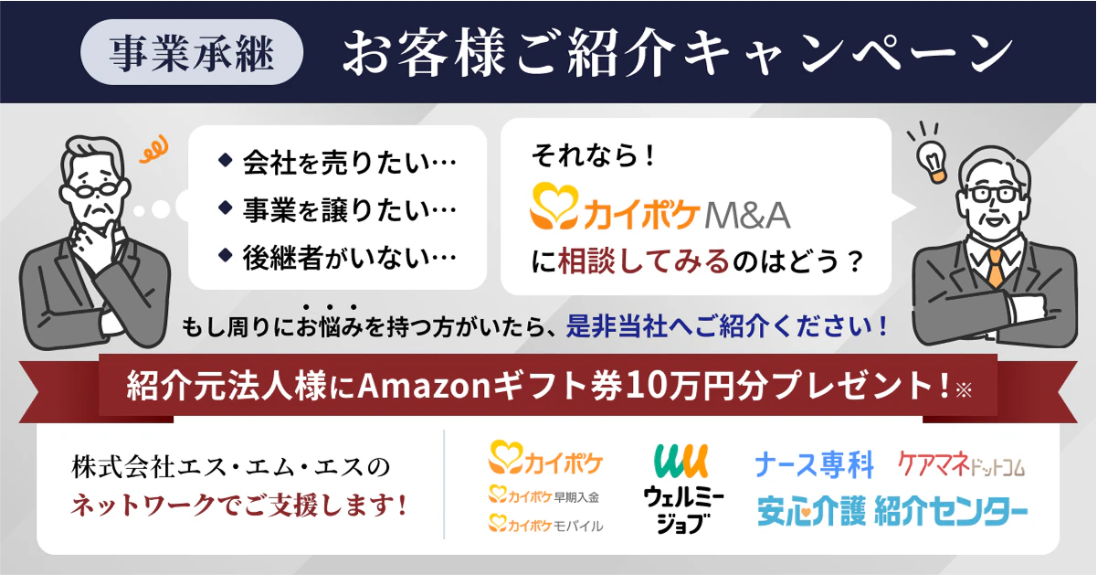 ma-cp-001.webp