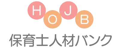 保育士人材バンク