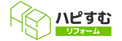 ハピすむ リフォーム