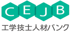 工学技師人材バンク