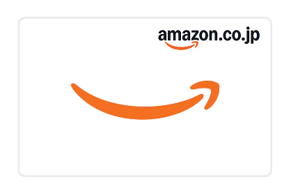 Amazonギフトカードの画像