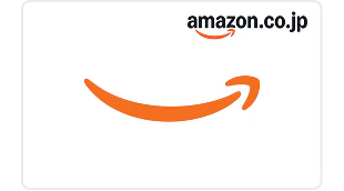 Amazonギフトカードの画像