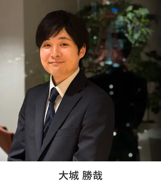 コンサルタント人物写真
