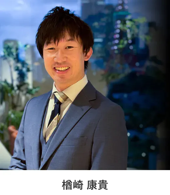 コンサルタント人物写真