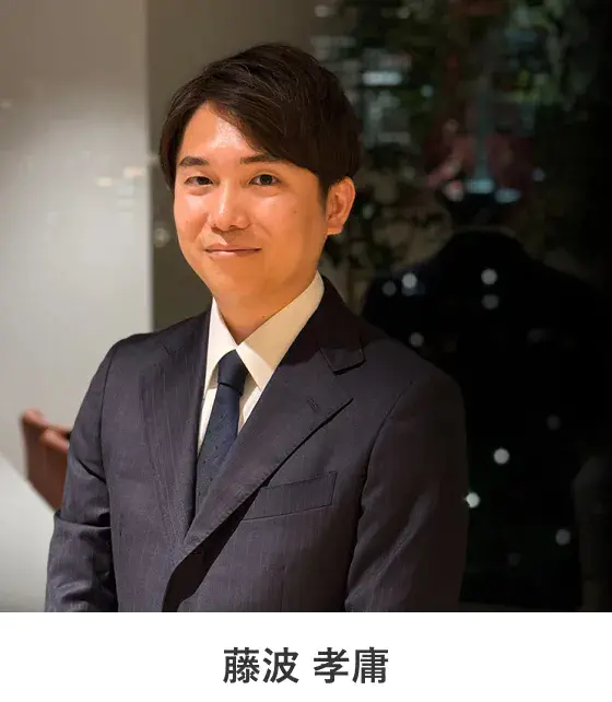 コンサルタント人物写真