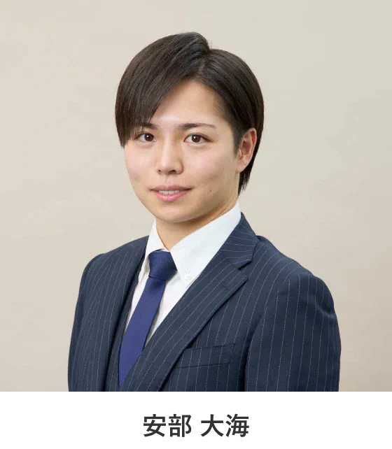 コンサルタント人物写真